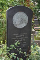 Grabstein Assafjews auf dem Nowodewitschi-Friedhof in Moskau